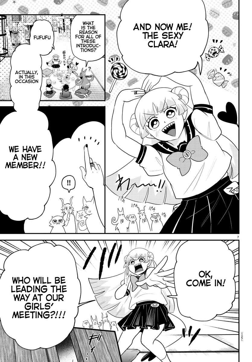 Welcome to Demon School! Iruma-kun, Chapter 316 image 07